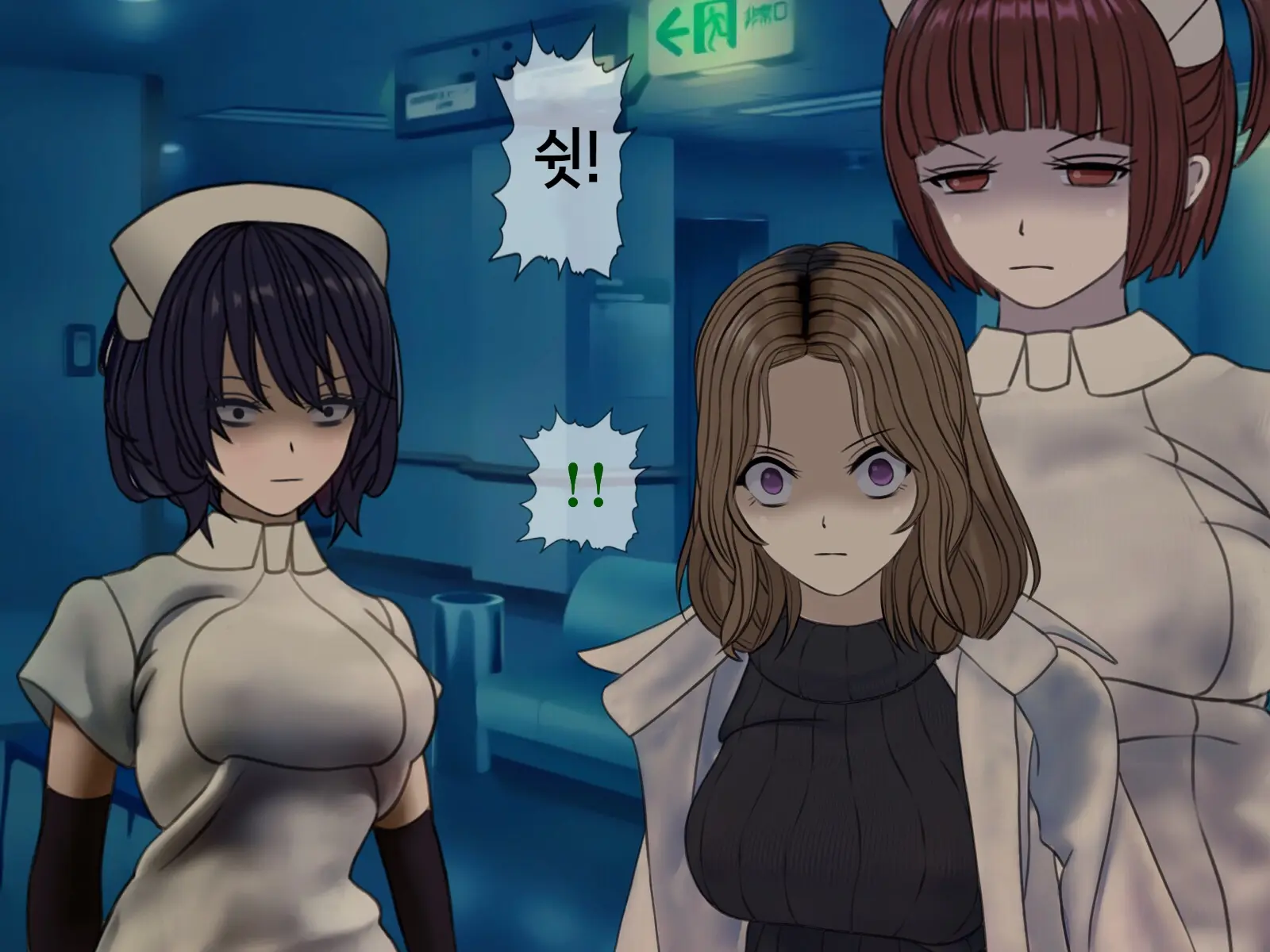 Sakusei Byoutou (8) ~Seikaku Saiaku No Nurse Shika Inai Byouin De Shasei Kanri Seikatsu~ | 착정병원8 ~성격 나쁜 간호사들밖에 없는 병원에서 사정관리생활~